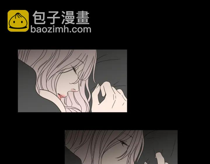 《狐狸在说什么？》第27话 纠缠至死 第44页