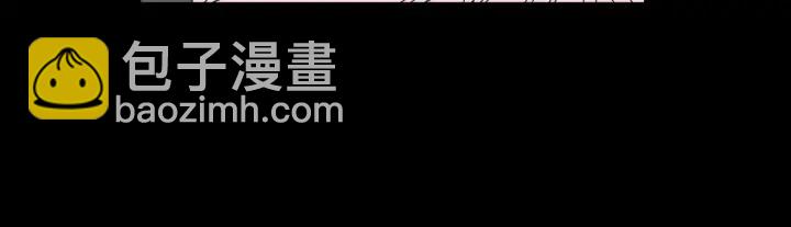 《狐狸在说什么？》第27话 纠缠至死 第47页