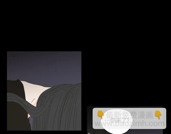 《狐狸在说什么？》第27话 纠缠至死 第48页