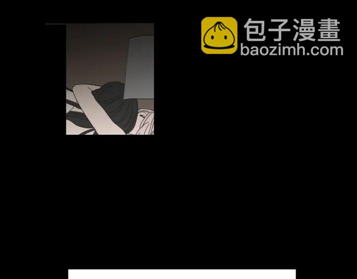 《狐狸在说什么？》第27话 纠缠至死 第50页