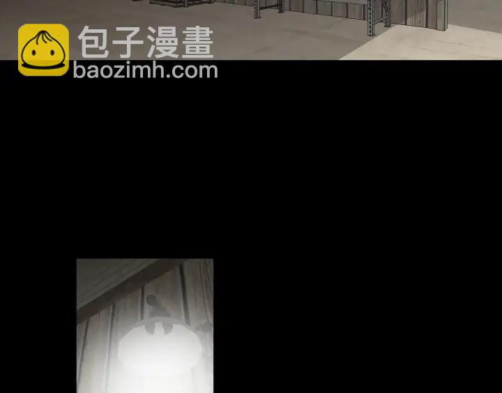 《狐狸在说什么？》第27话 纠缠至死 第6页