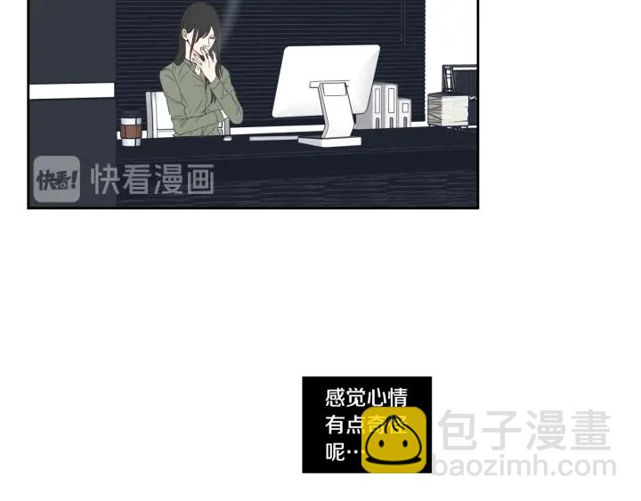 《狐狸在说什么？》第34话 对不起 第22页