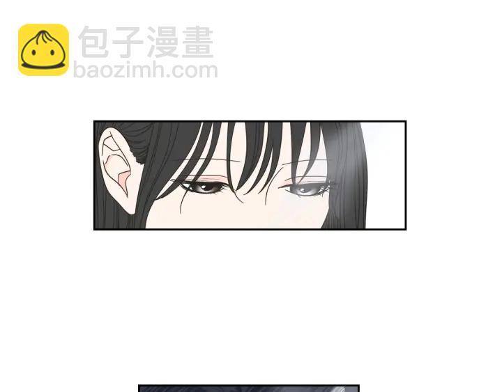 《狐狸在说什么？》第34话 对不起 第23页
