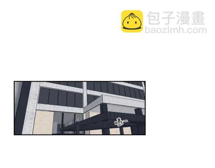 《狐狸在说什么？》第34话 对不起 第25页