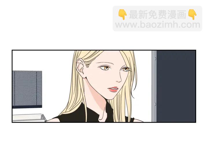 《狐狸在说什么？》第34话 对不起 第46页