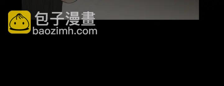 《狐狸在说什么？》第33话 突然消失 第14页