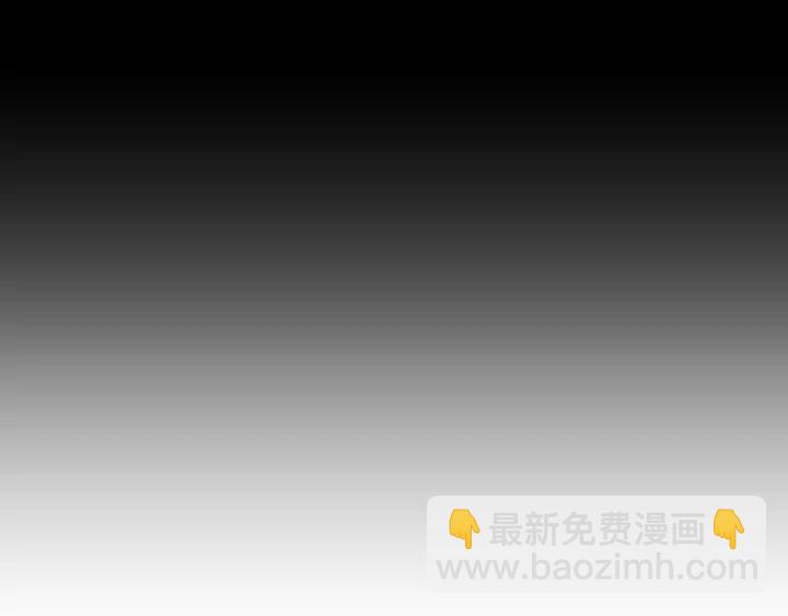 《狐狸在说什么？》第33话 突然消失 第22页