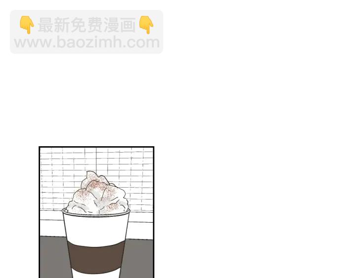 《狐狸在说什么？》第33话 突然消失 第38页