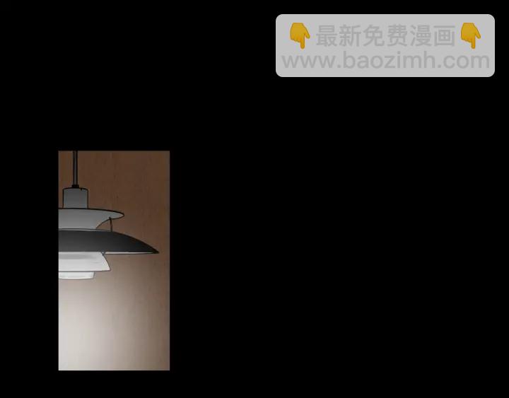 《狐狸在说什么？》第33话 突然消失 第5页