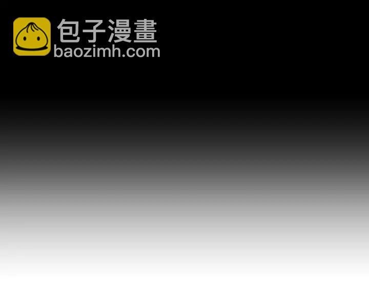 《狐狸在说什么？》第32话 不愉快的重逢 第15页