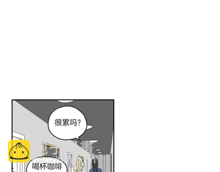 《狐狸在说什么？》第32话 不愉快的重逢 第21页
