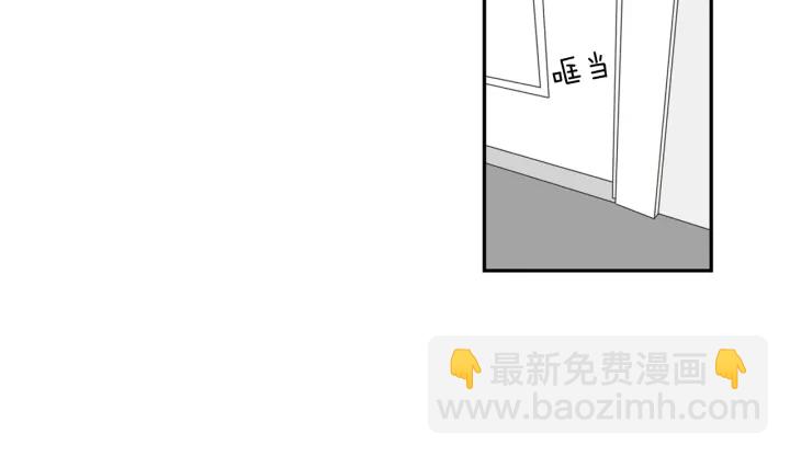 《狐狸在说什么？》第32话 不愉快的重逢 第33页