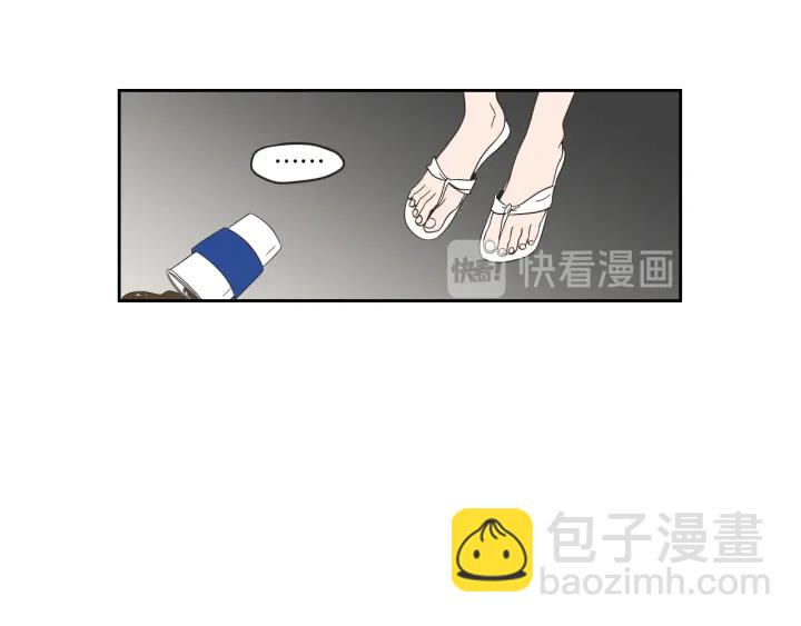 《狐狸在说什么？》第32话 不愉快的重逢 第34页