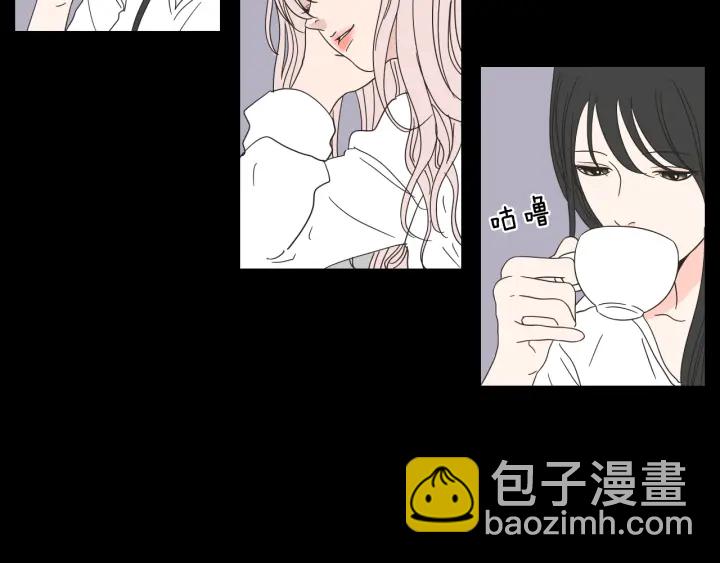 《狐狸在说什么？》第32话 不愉快的重逢 第6页