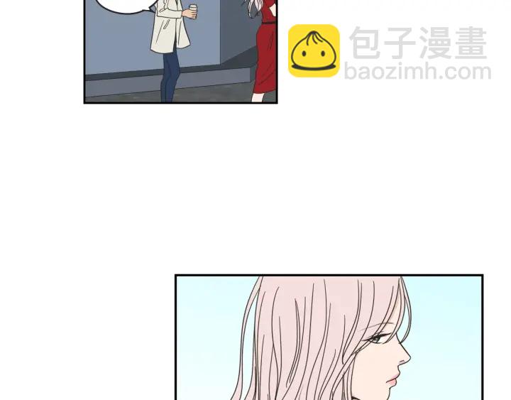 《狐狸在说什么？》第31话 再说一遍 第11页