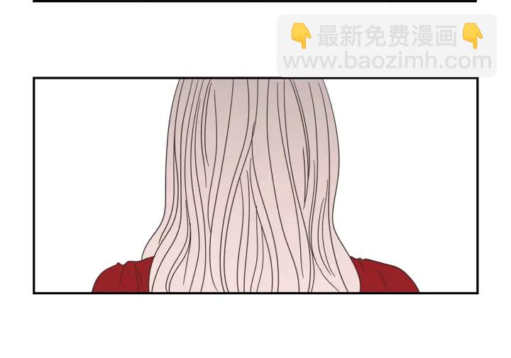 《狐狸在说什么？》第31话 再说一遍 第13页