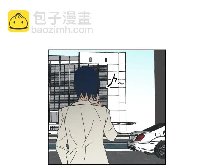 《狐狸在说什么？》第31话 再说一遍 第14页