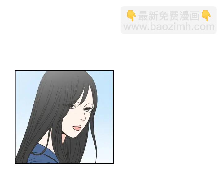 《狐狸在说什么？》第31话 再说一遍 第25页