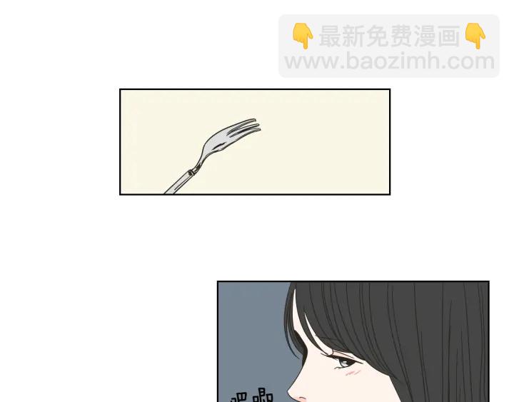 《狐狸在说什么？》第35话 愿望清单 第21页