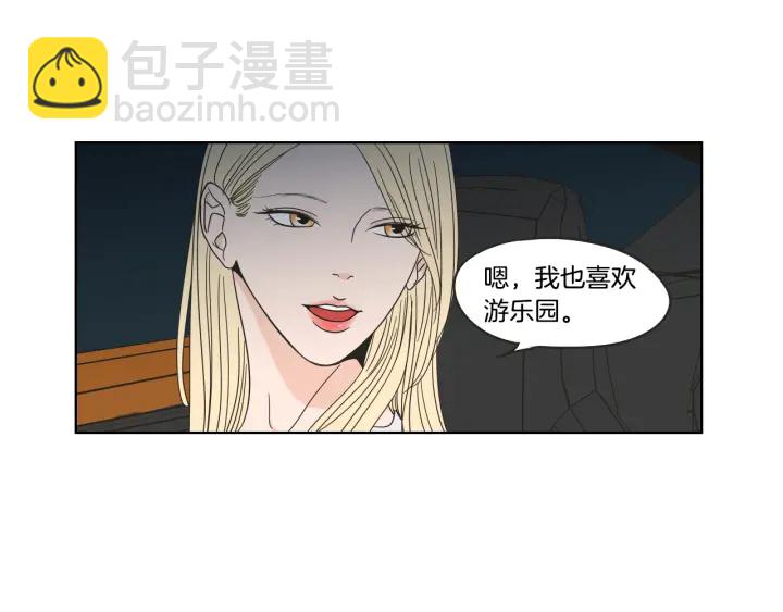 《狐狸在说什么？》第35话 愿望清单 第31页