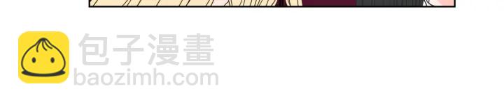 《狐狸在说什么？》第35话 愿望清单 第8页