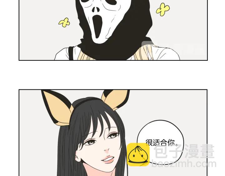 《狐狸在说什么？》第36话 重温回忆 第19页