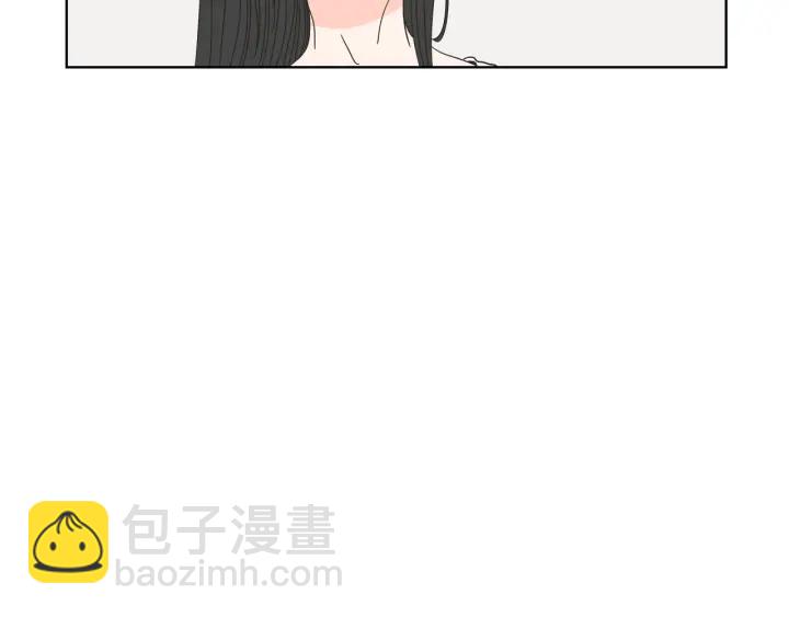 《狐狸在说什么？》第36话 重温回忆 第20页