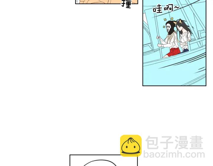《狐狸在说什么？》第36话 重温回忆 第23页