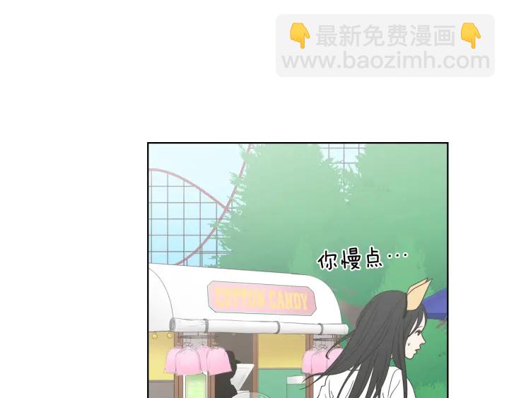 《狐狸在说什么？》第36话 重温回忆 第31页