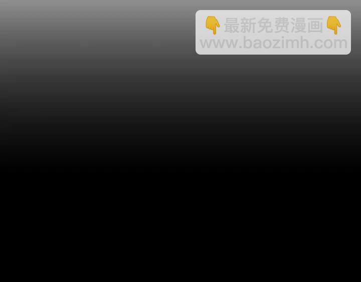《狐狸在说什么？》第36话 重温回忆 第34页