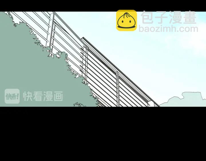 《狐狸在说什么？》第36话 重温回忆 第35页