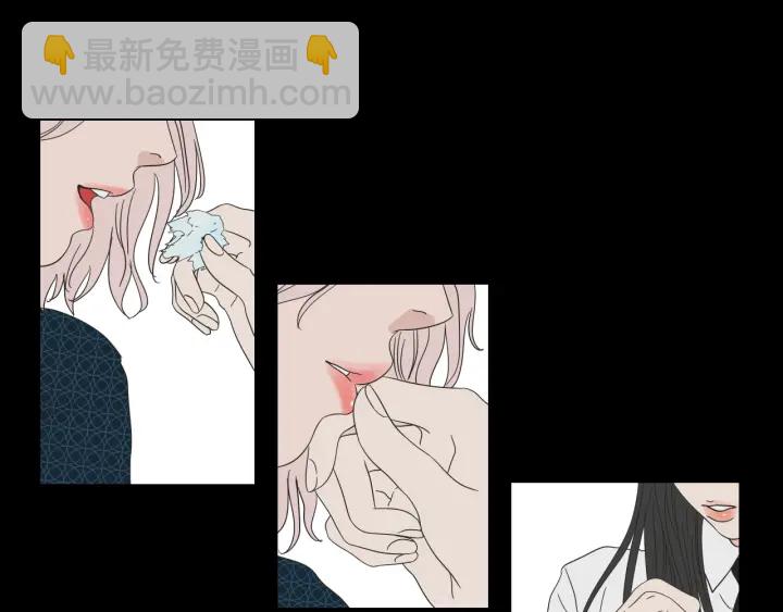《狐狸在说什么？》第36话 重温回忆 第45页