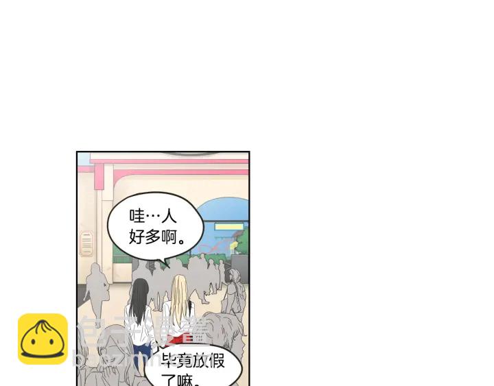 《狐狸在说什么？》第36话 重温回忆 第5页