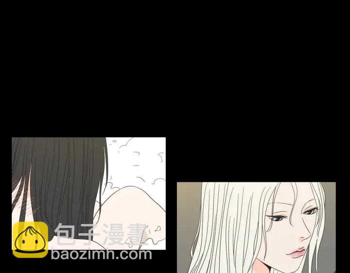 《狐狸在说什么？》第37话 我会对你负责 第12页