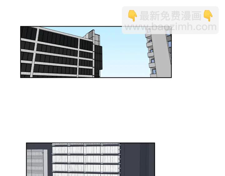 《狐狸在说什么？》第37话 我会对你负责 第23页