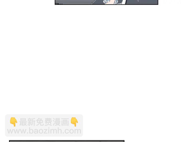 《狐狸在说什么？》第37话 我会对你负责 第30页