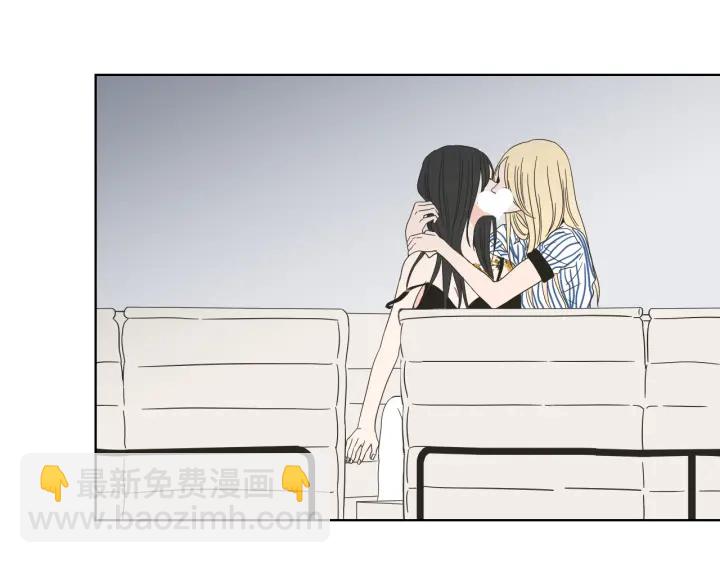《狐狸在说什么？》第38话 我有那么老吗？ 第20页