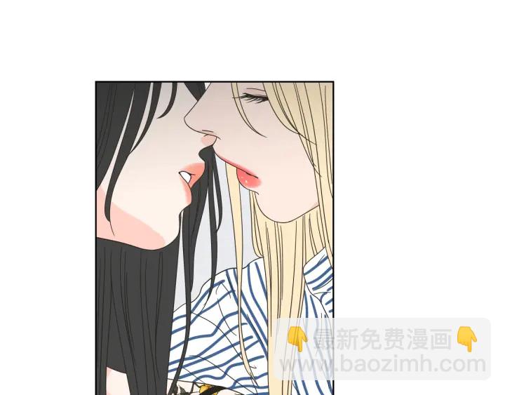 《狐狸在说什么？》第38话 我有那么老吗？ 第21页