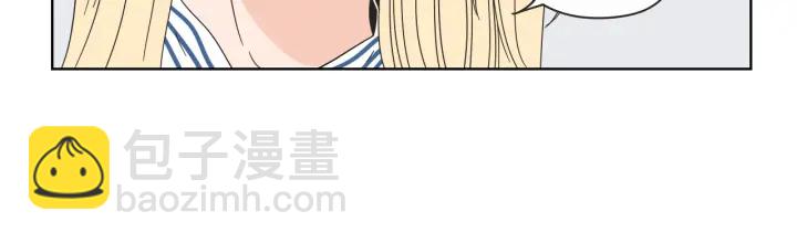 《狐狸在说什么？》第38话 我有那么老吗？ 第24页
