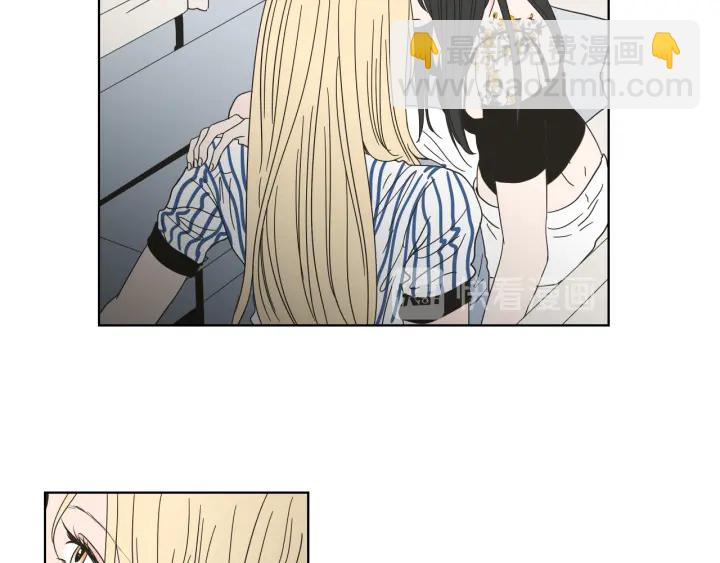 《狐狸在说什么？》第38话 我有那么老吗？ 第27页