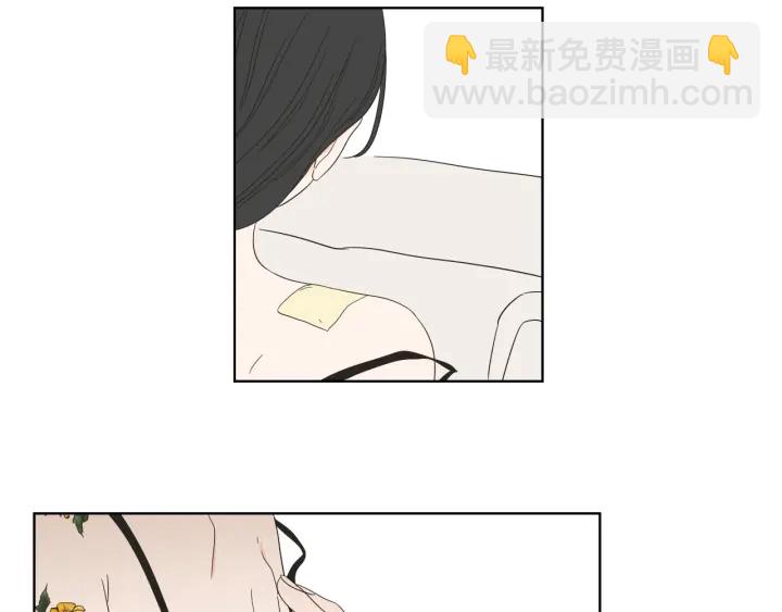 《狐狸在说什么？》第38话 我有那么老吗？ 第6页