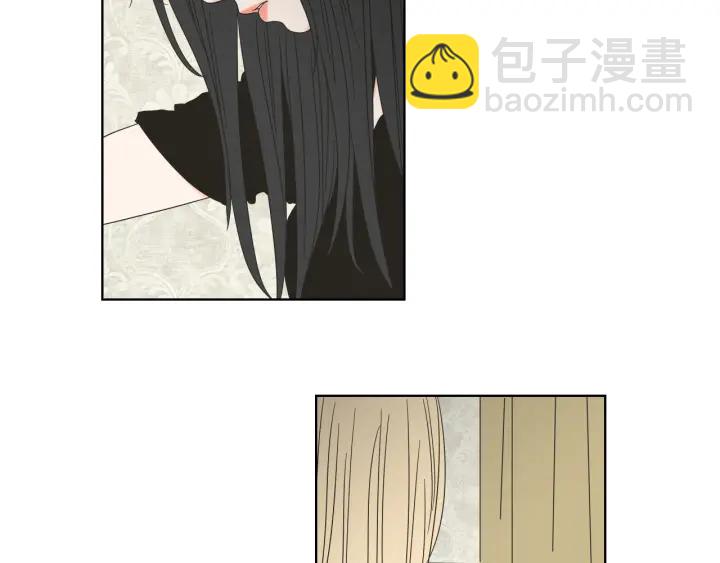 《狐狸在说什么？》第42话 一切才刚开始 第17页