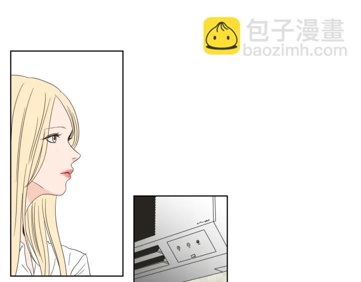 《狐狸在说什么？》第42话 一切才刚开始 第20页