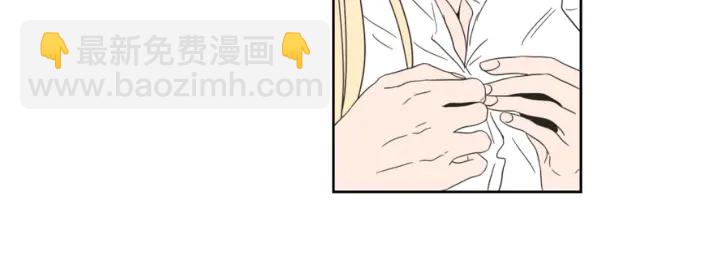 《狐狸在说什么？》第42话 一切才刚开始 第32页