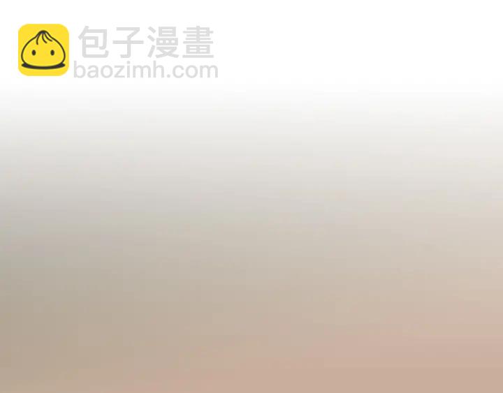 《狐狸在说什么？》第42话 一切才刚开始 第49页