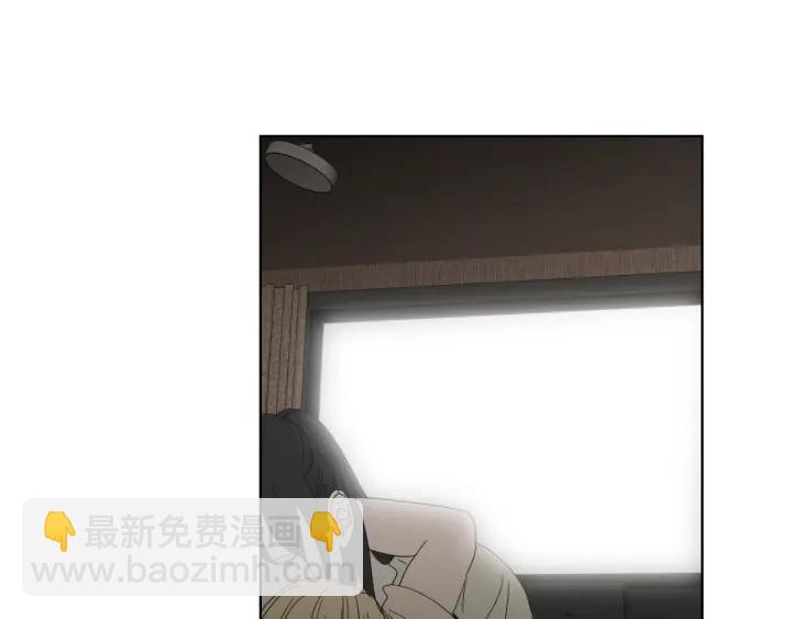 《狐狸在说什么？》第40话 你是不是忘了什么 第19页