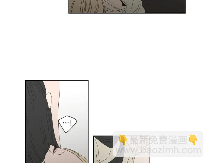 《狐狸在说什么？》第40话 你是不是忘了什么 第20页