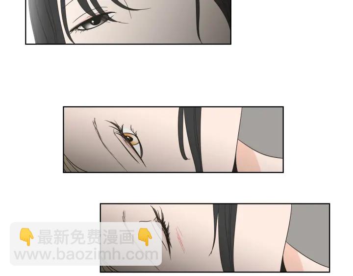 《狐狸在说什么？》第40话 你是不是忘了什么 第23页
