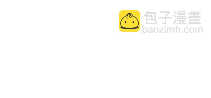 《狐狸在说什么？》第40话 你是不是忘了什么 第24页
