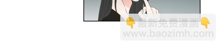 《狐狸在说什么？》第40话 你是不是忘了什么 第30页